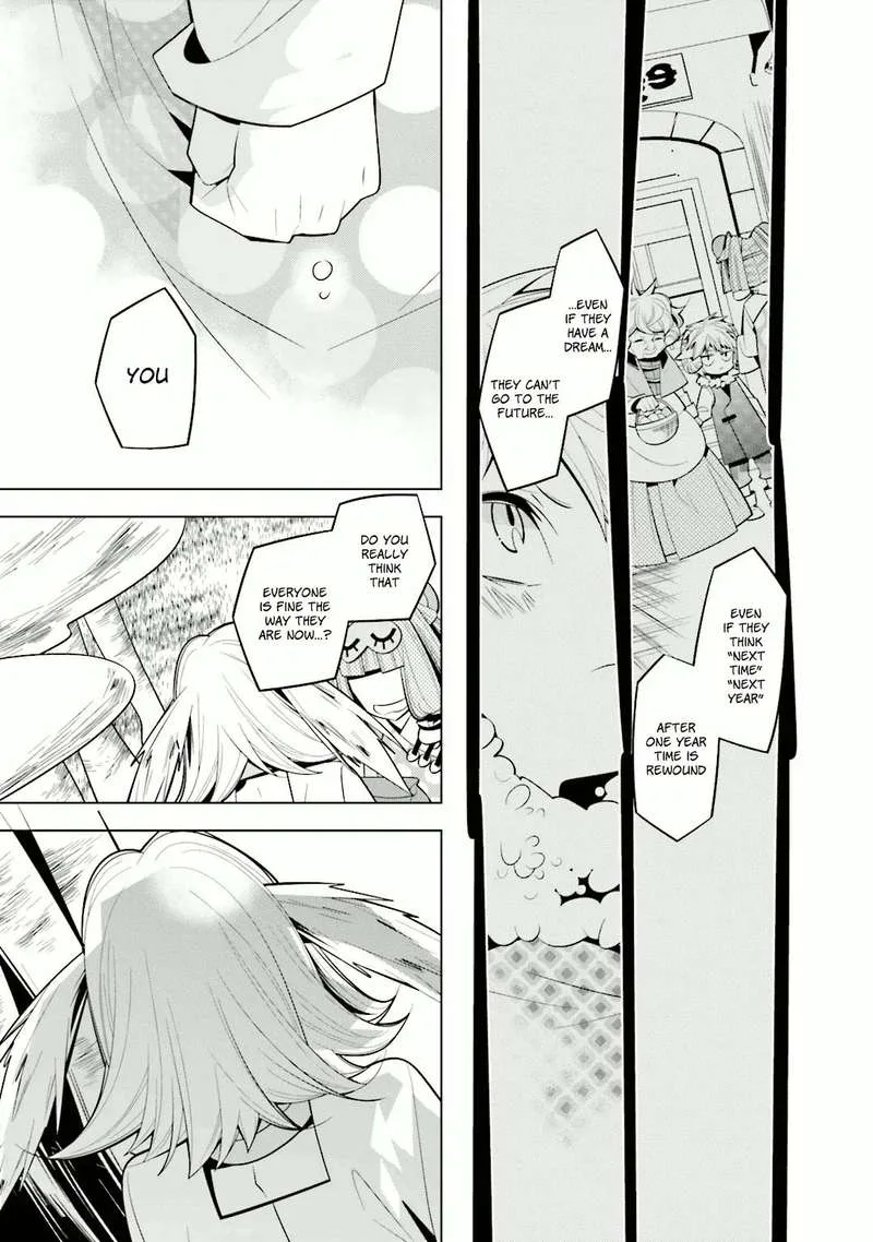 Shiro Ari Chapter 34 page 13