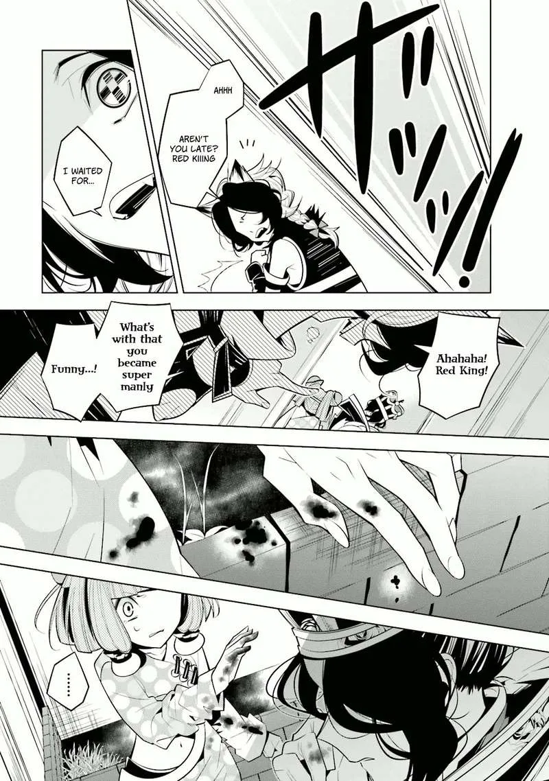 Shiro Ari Chapter 34 page 18