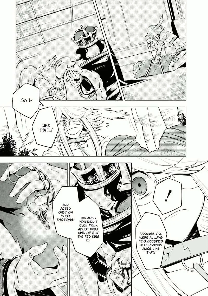 Shiro Ari Chapter 34 page 11