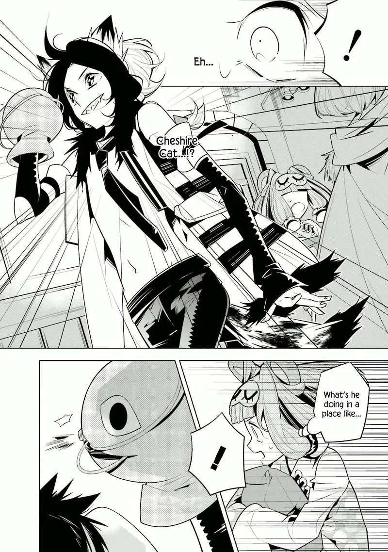 Shiro Ari Chapter 34 page 6