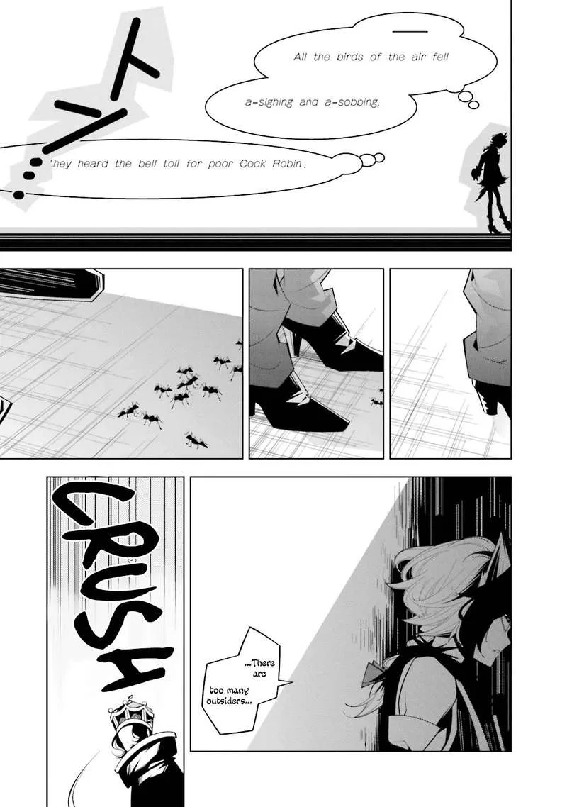 Shiro Ari Chapter 35 page 11