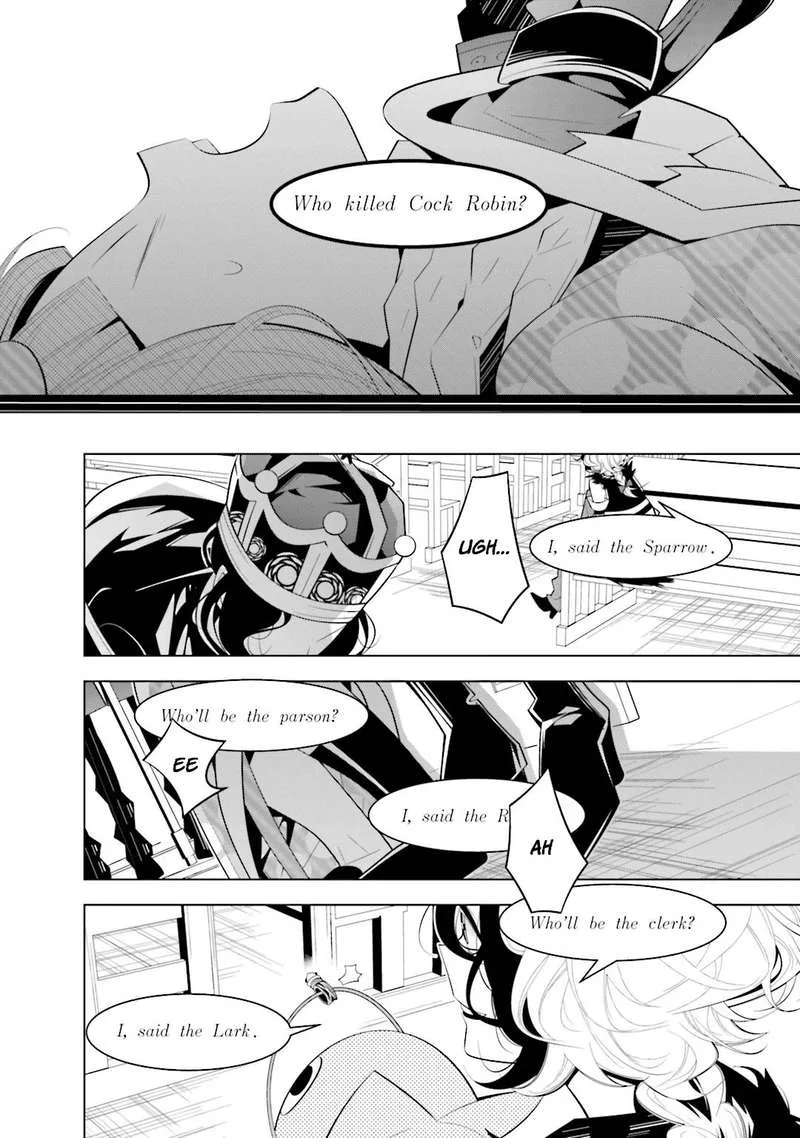 Shiro Ari Chapter 35 page 4