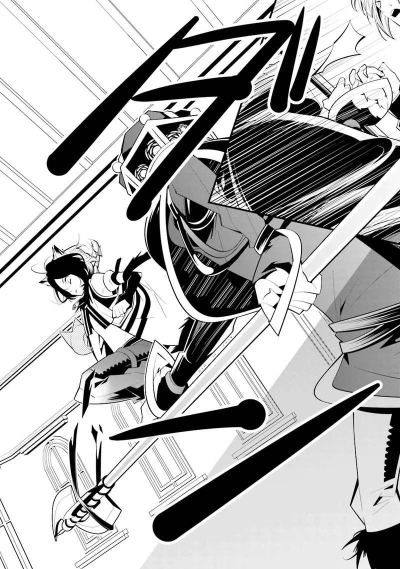 Shiro Ari Chapter 35 page 17