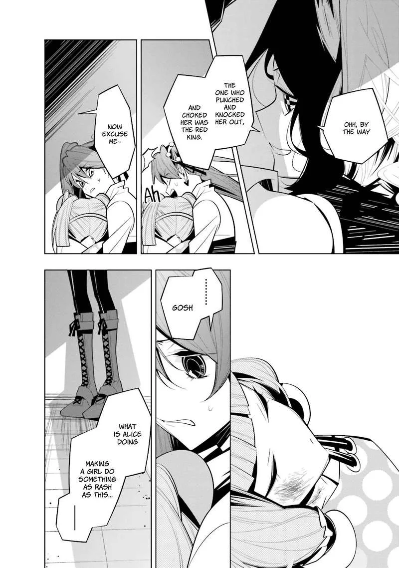 Shiro Ari Chapter 35 page 22