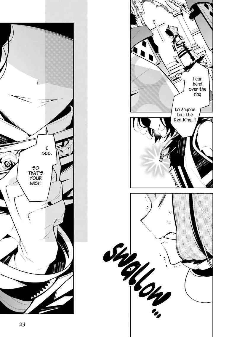 Shiro Ari Chapter 35 page 16