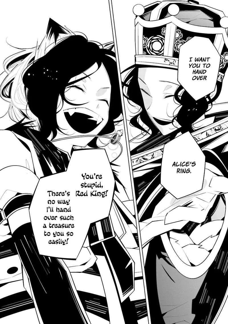 Shiro Ari Chapter 35 page 8