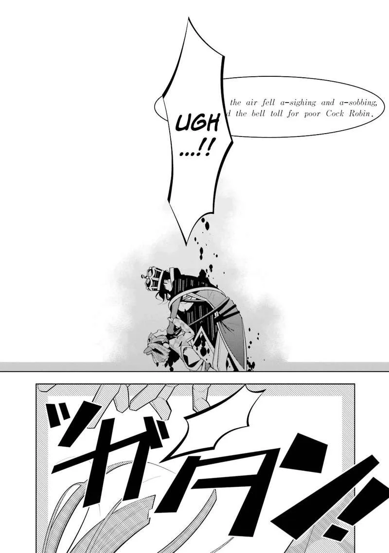 Shiro Ari Chapter 35 page 6