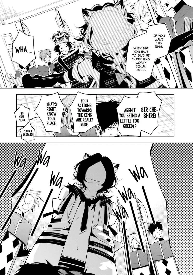 Shiro Ari Chapter 35 page 9