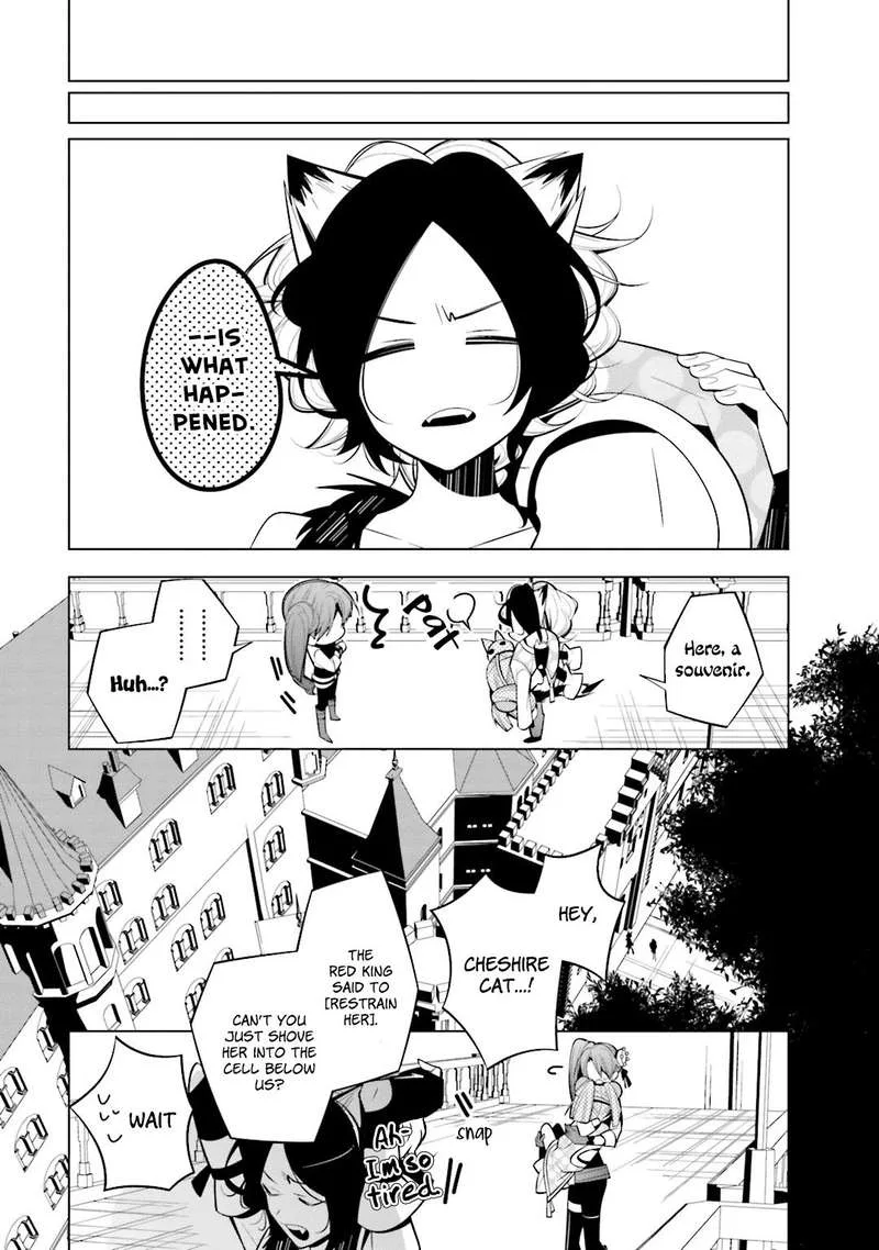 Shiro Ari Chapter 35 page 21