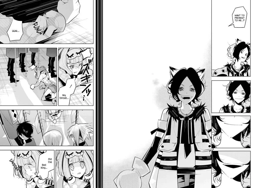 Shiro Ari Chapter 35 page 14