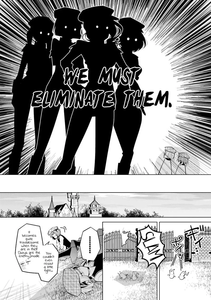 Shiro Ari Chapter 36 page 22