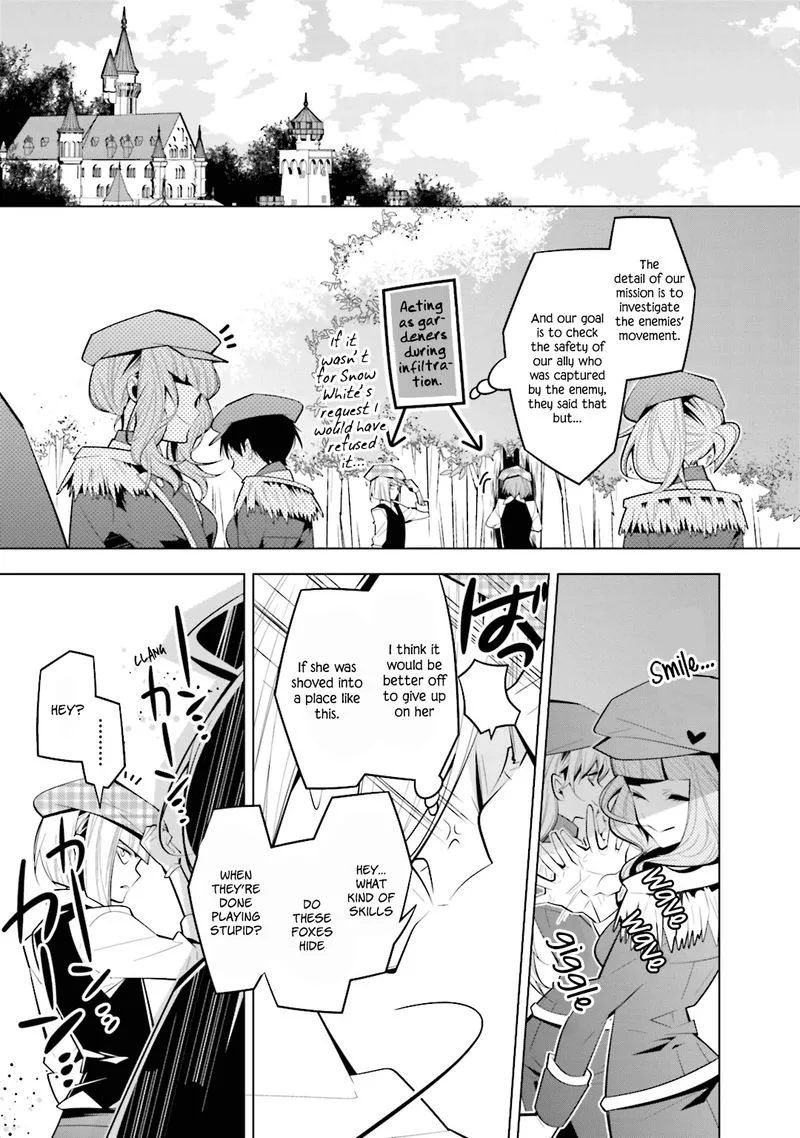 Shiro Ari Chapter 36 page 5