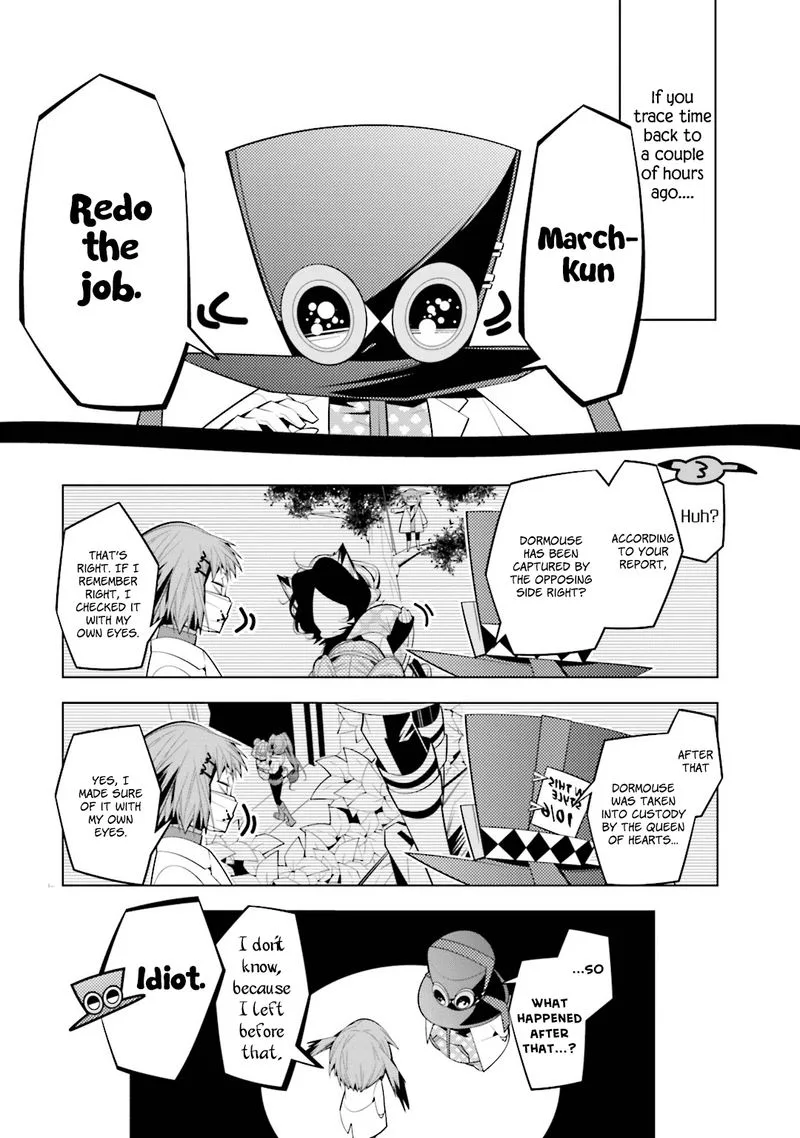 Shiro Ari Chapter 36 page 3