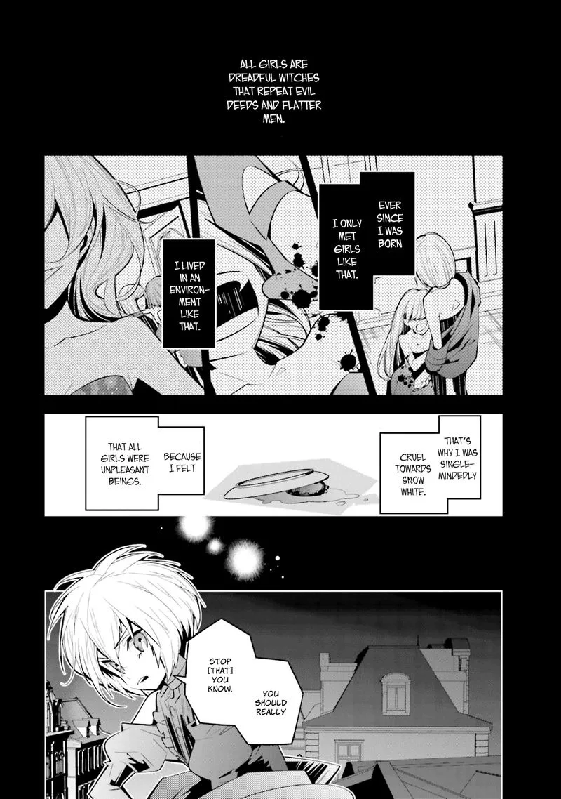 Shiro Ari Chapter 36 page 9