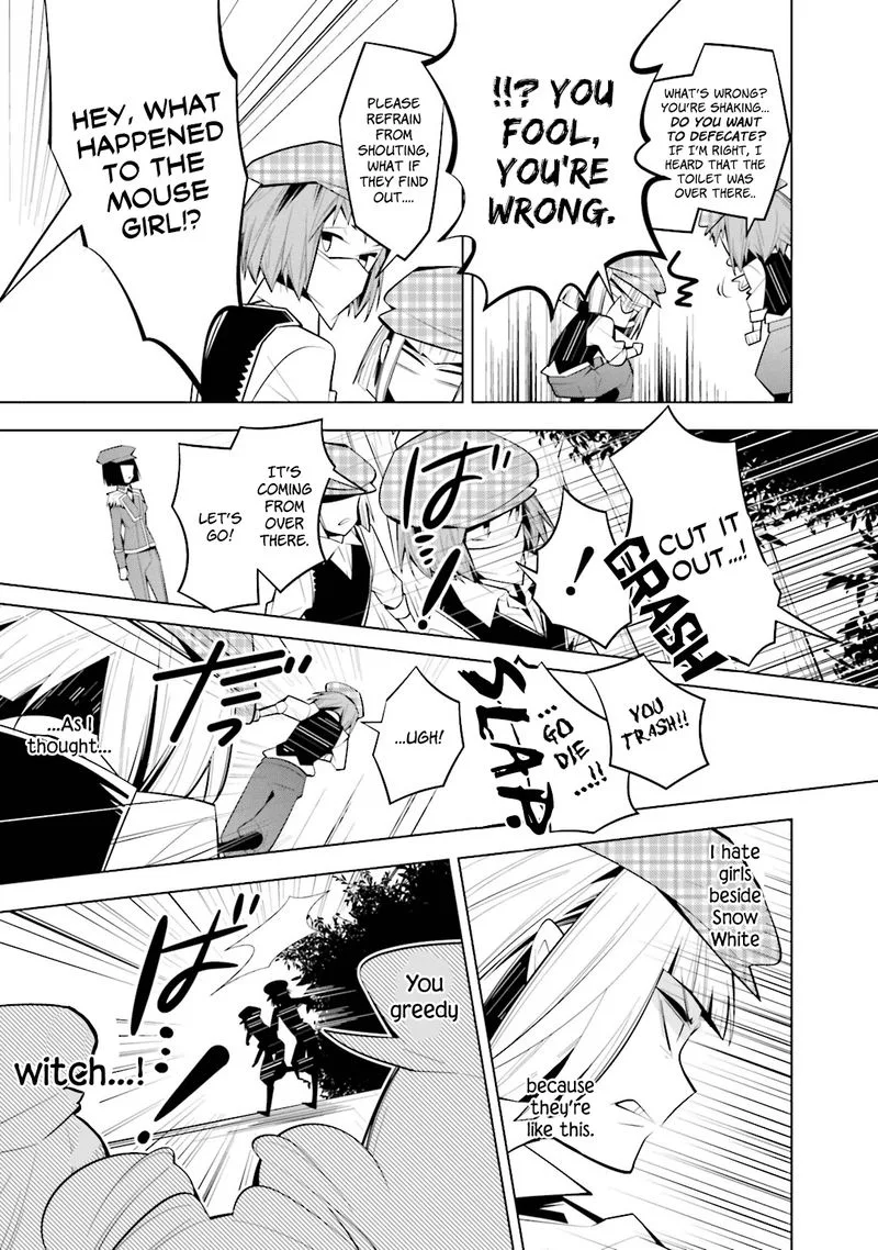 Shiro Ari Chapter 36 page 19