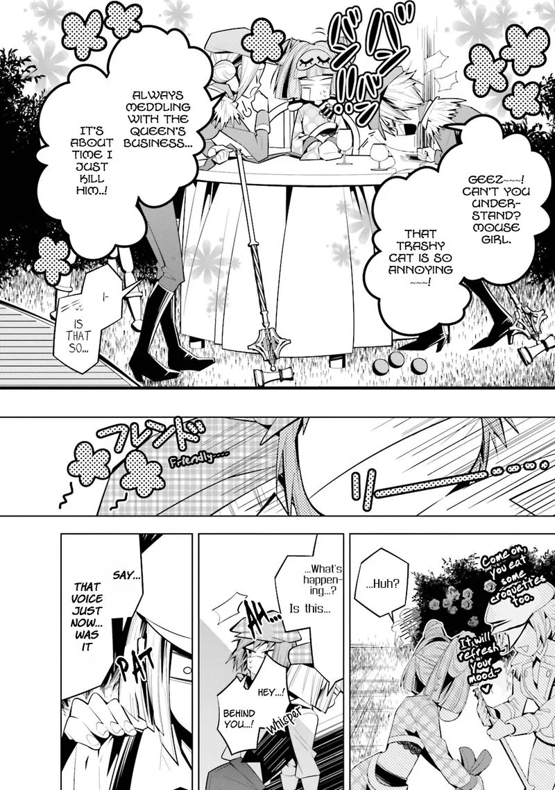 Shiro Ari Chapter 36 page 20
