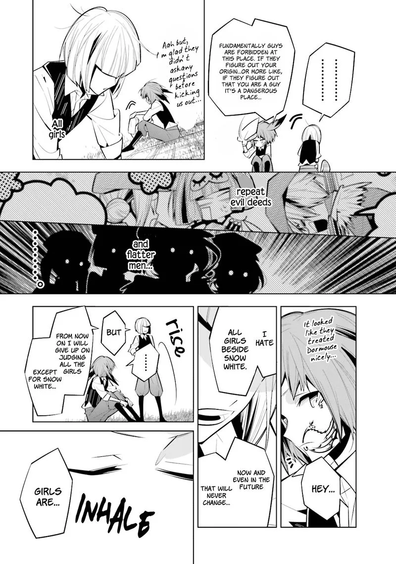 Shiro Ari Chapter 36 page 23