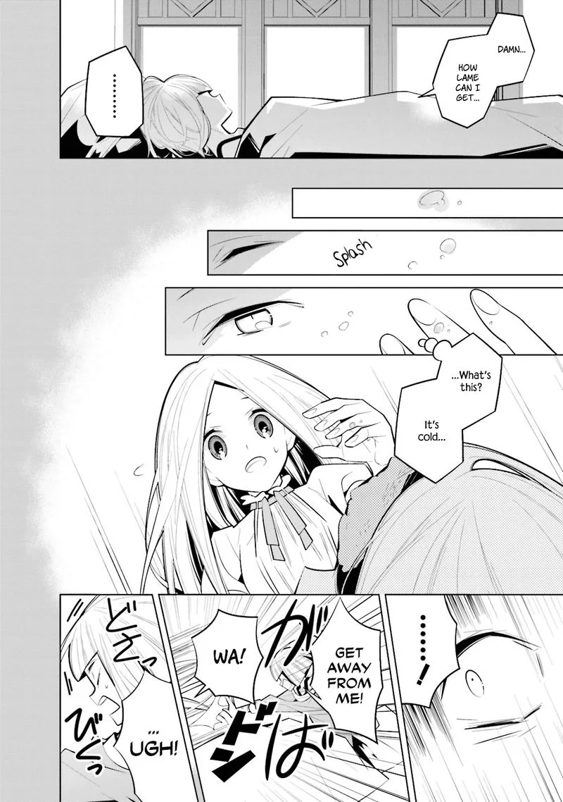 Shiro Ari Chapter 36 page 14