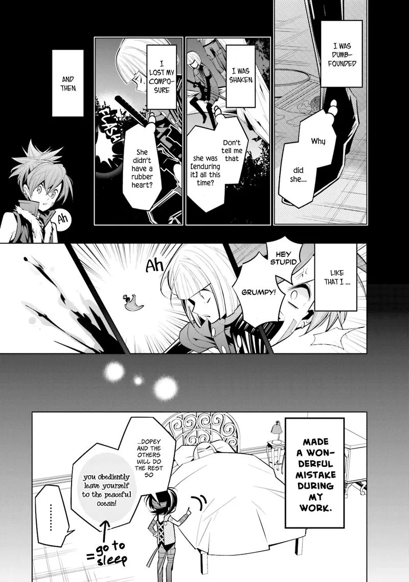 Shiro Ari Chapter 36 page 13