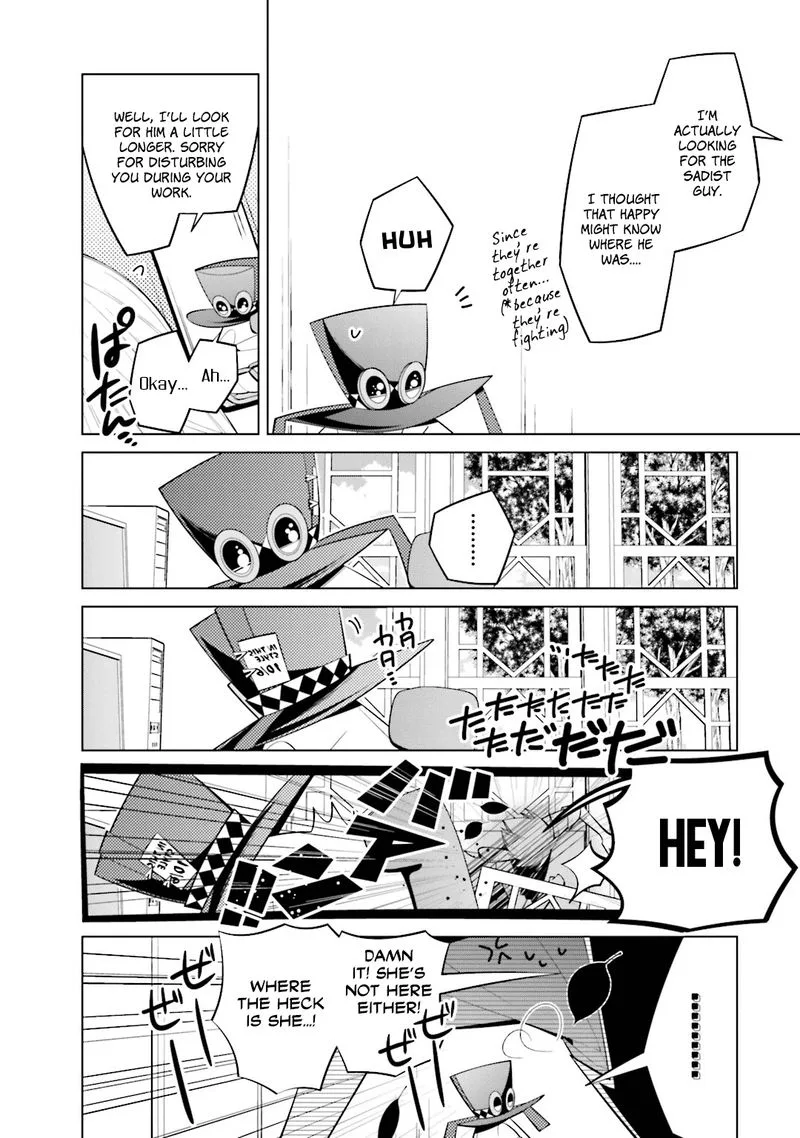 Shiro Ari Chapter 37 page 5