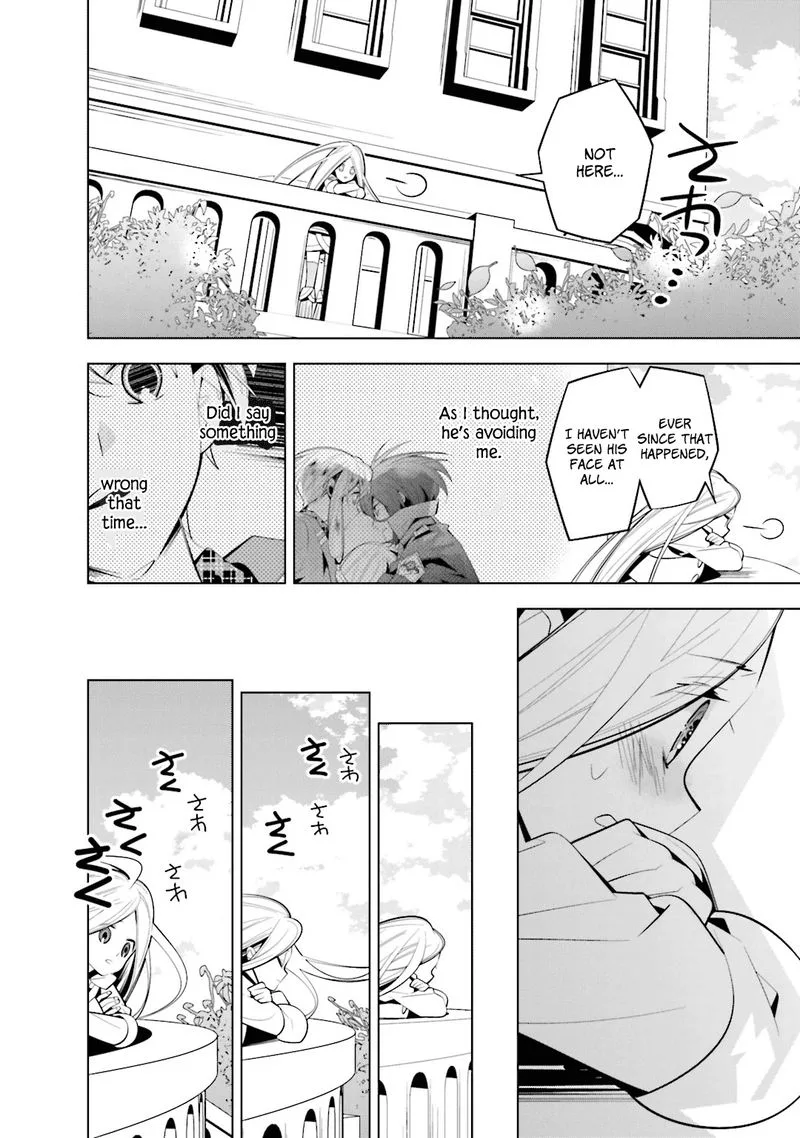 Shiro Ari Chapter 37 page 7