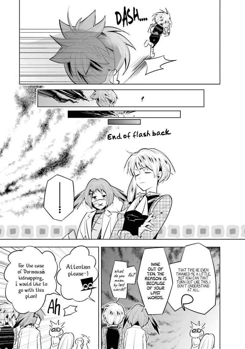 Shiro Ari Chapter 38 page 19