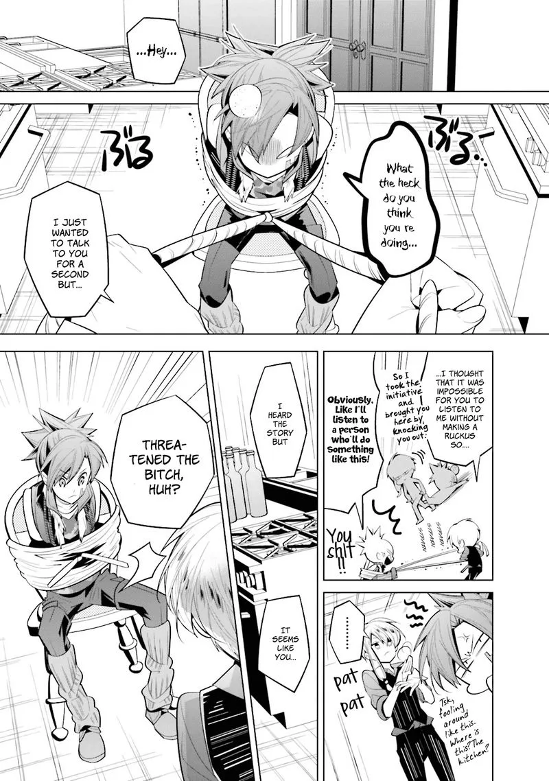Shiro Ari Chapter 38 page 5