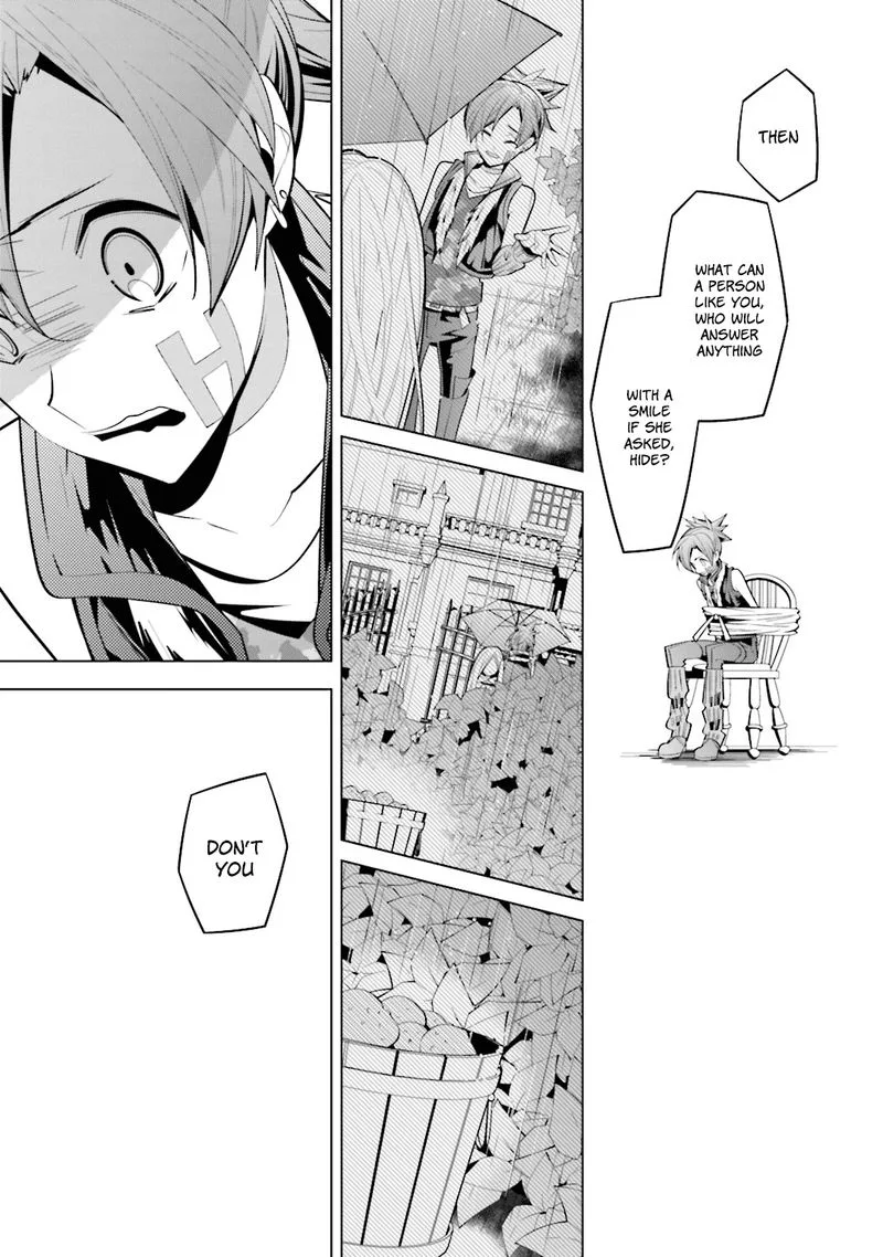 Shiro Ari Chapter 38 page 7