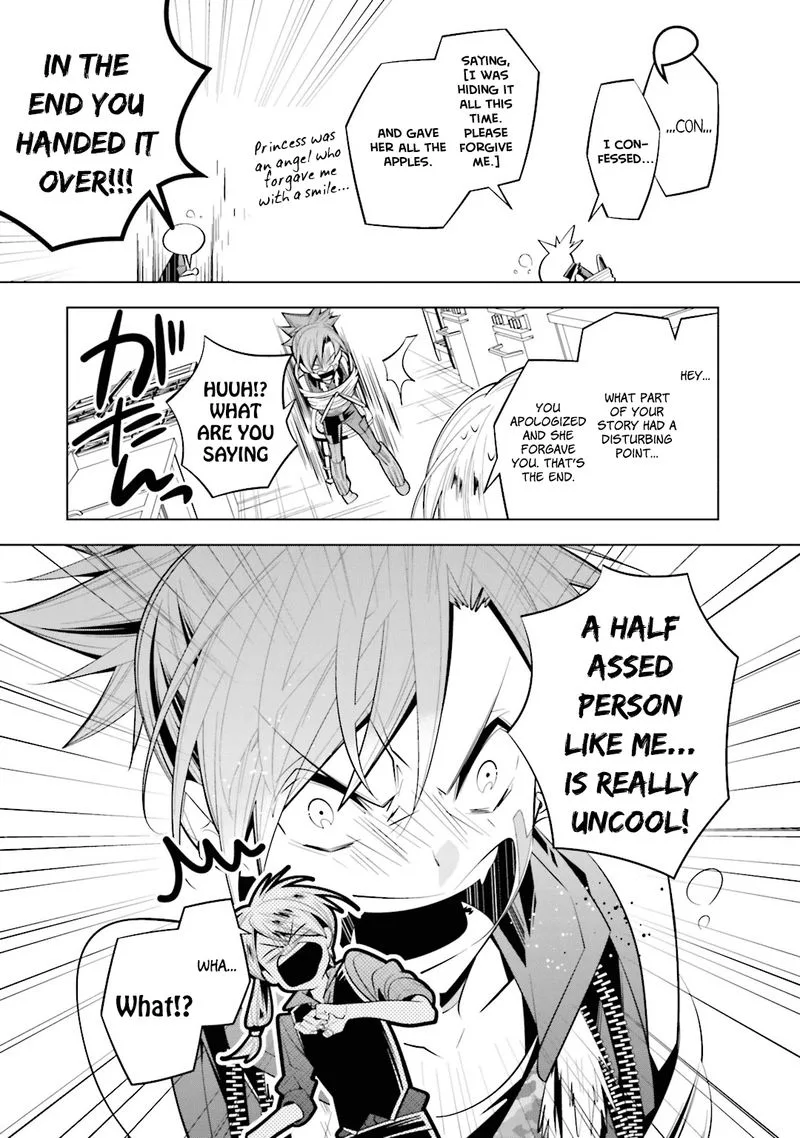 Shiro Ari Chapter 38 page 11