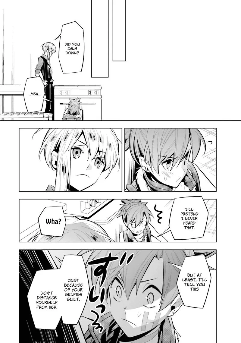 Shiro Ari Chapter 38 page 15