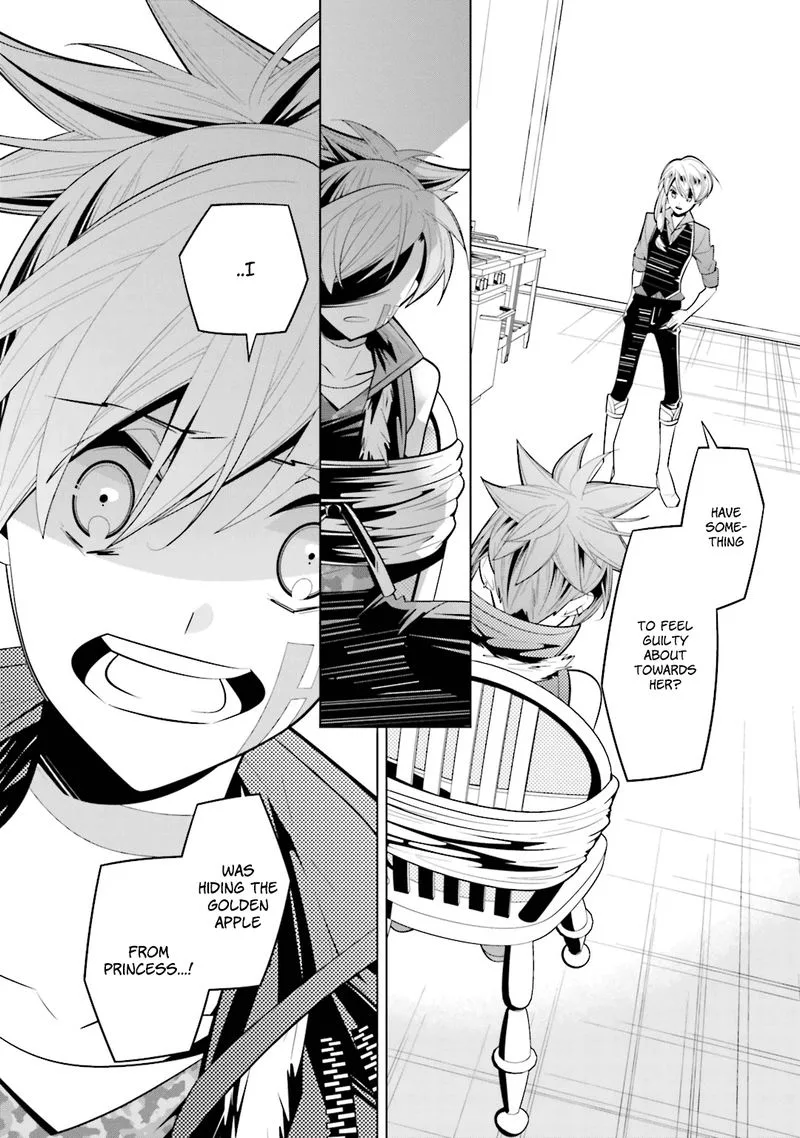 Shiro Ari Chapter 38 page 8