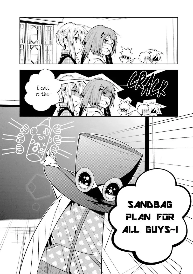 Shiro Ari Chapter 38 page 20