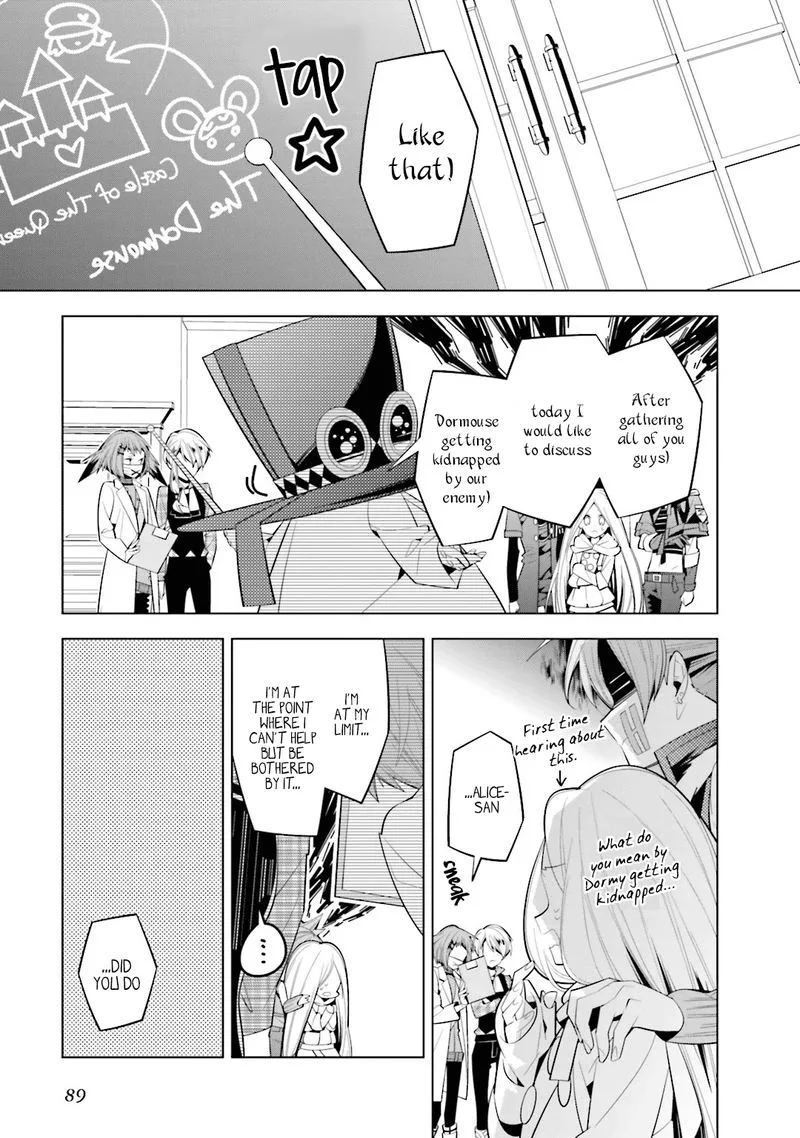 Shiro Ari Chapter 38 page 3