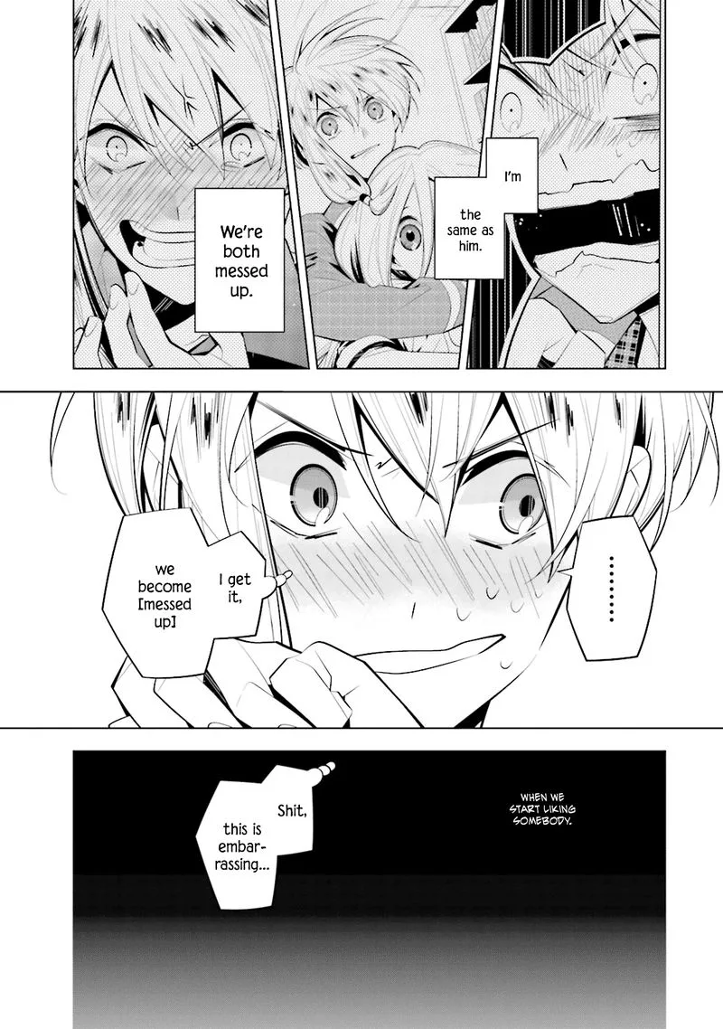 Shiro Ari Chapter 38 page 14
