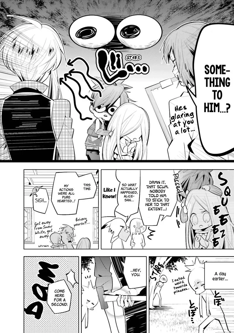 Shiro Ari Chapter 38 page 4