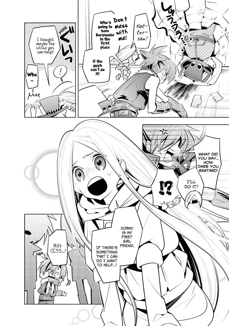 Shiro Ari Chapter 39 page 4