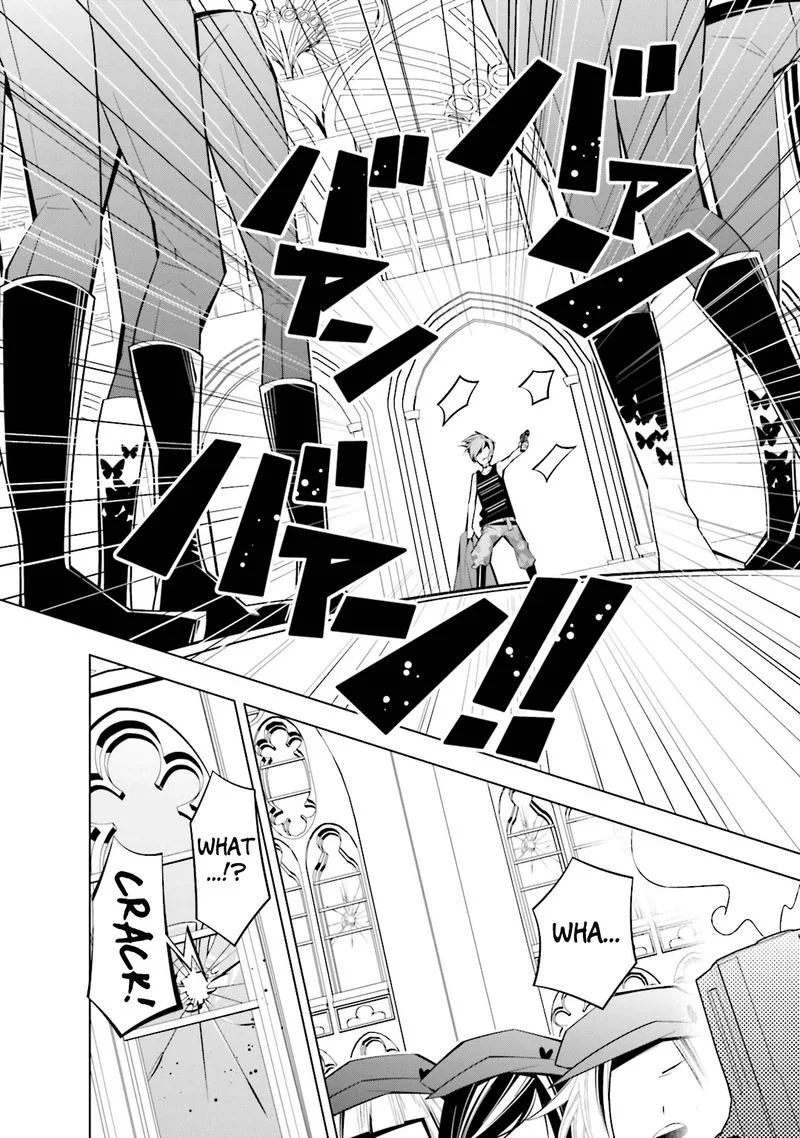 Shiro Ari Chapter 39 page 16
