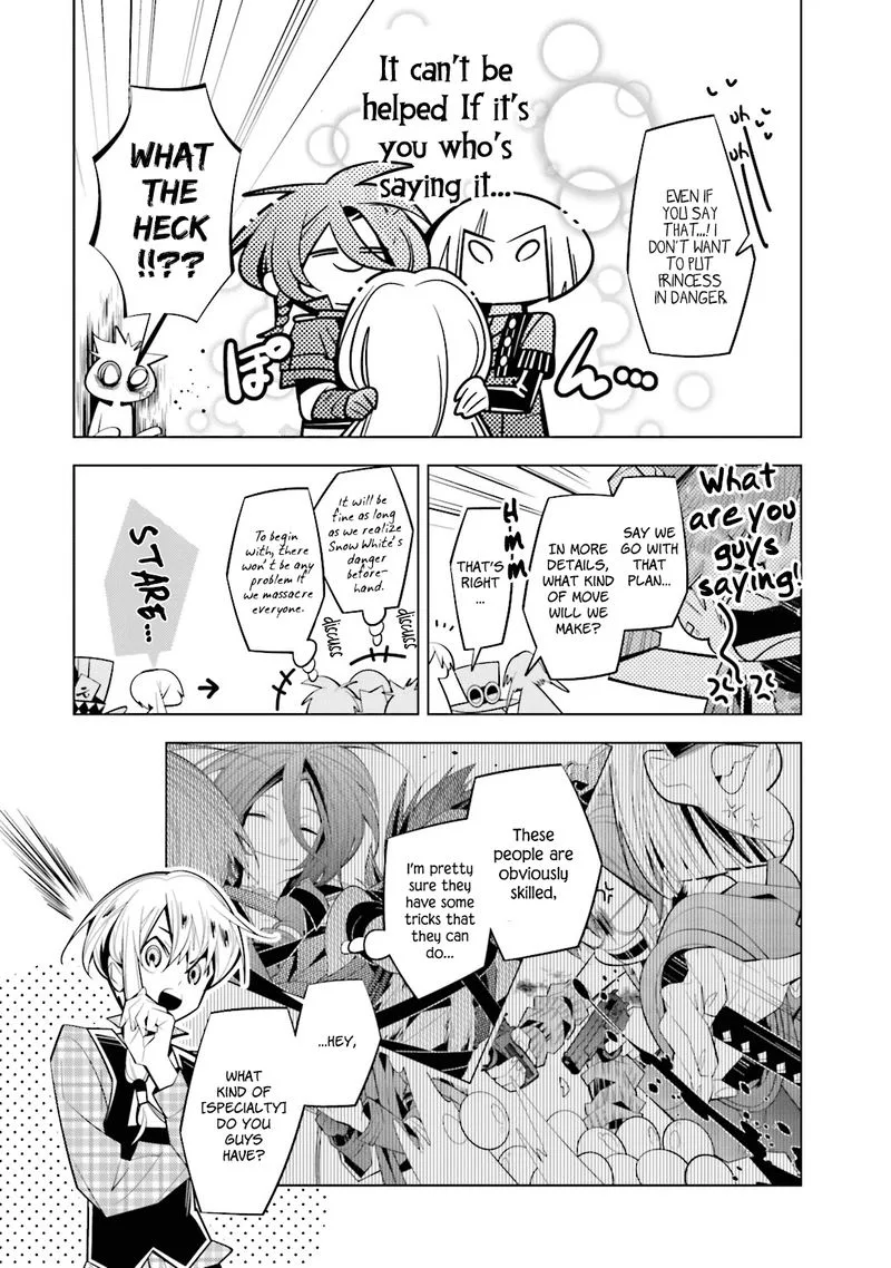 Shiro Ari Chapter 39 page 5
