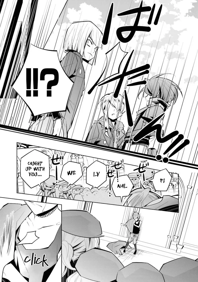 Shiro Ari Chapter 39 page 15