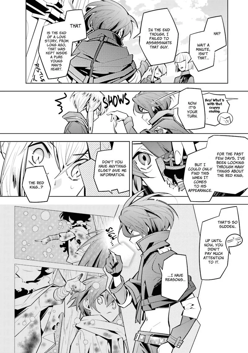 Shiro Ari Chapter 39 page 14