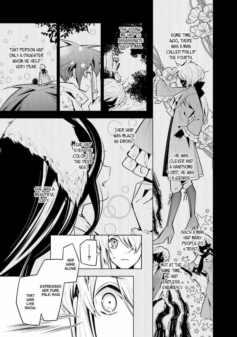 Shiro Ari Chapter 39 page 13