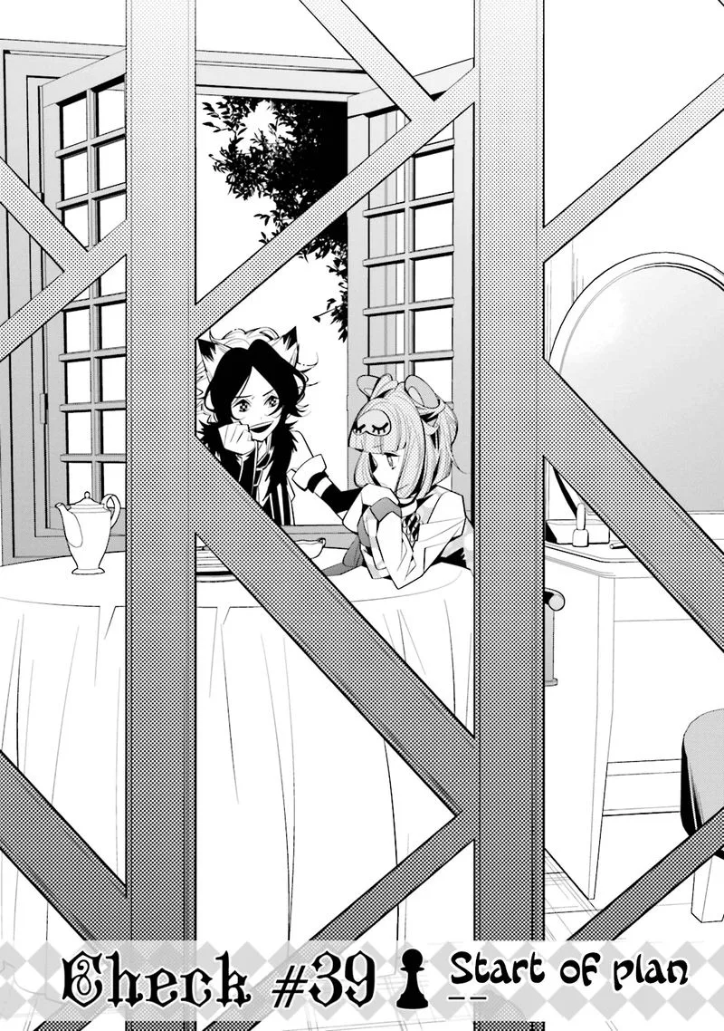 Shiro Ari Chapter 39 page 2