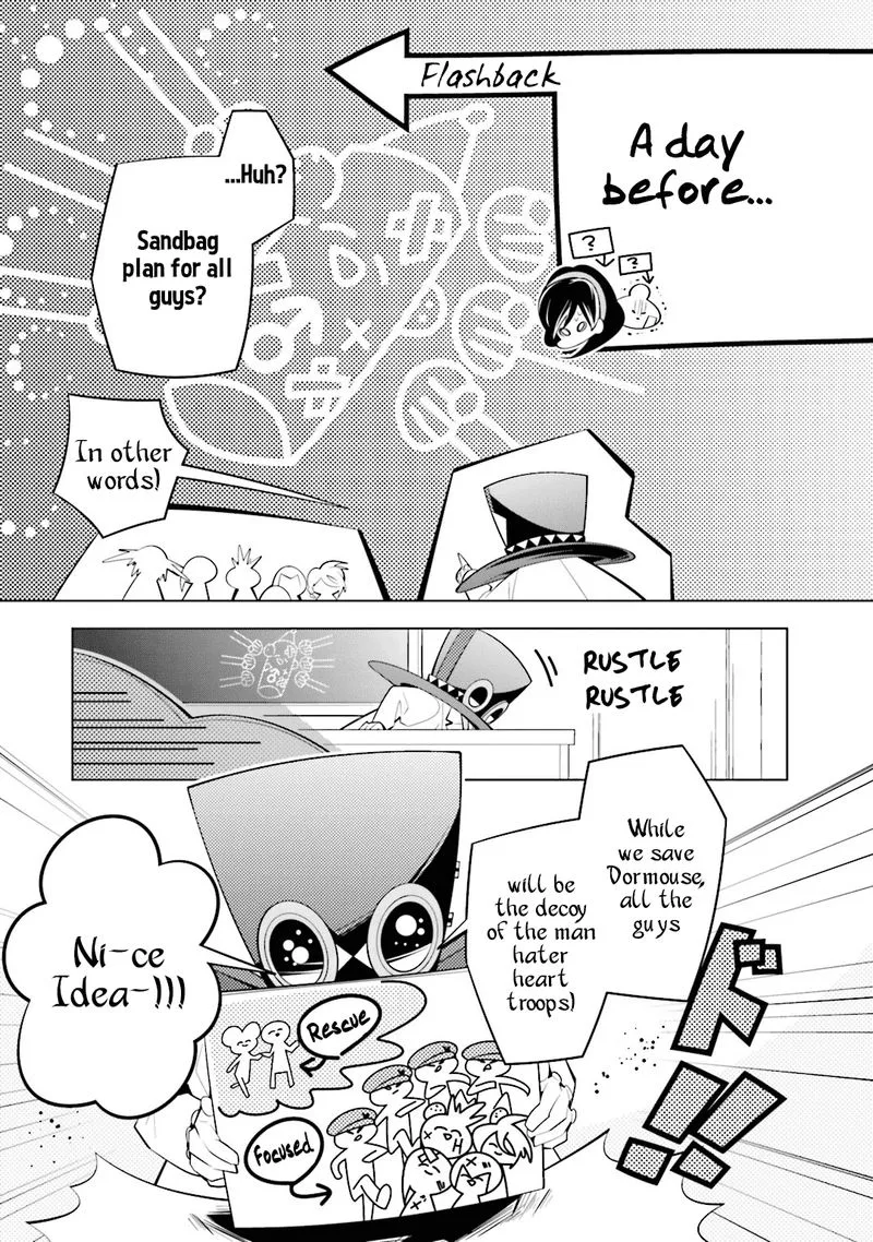 Shiro Ari Chapter 39 page 3