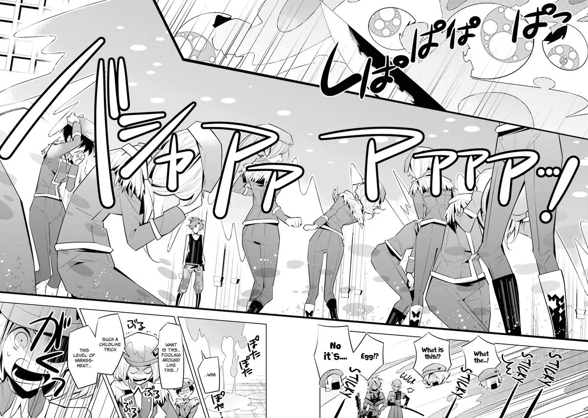Shiro Ari Chapter 39 page 18