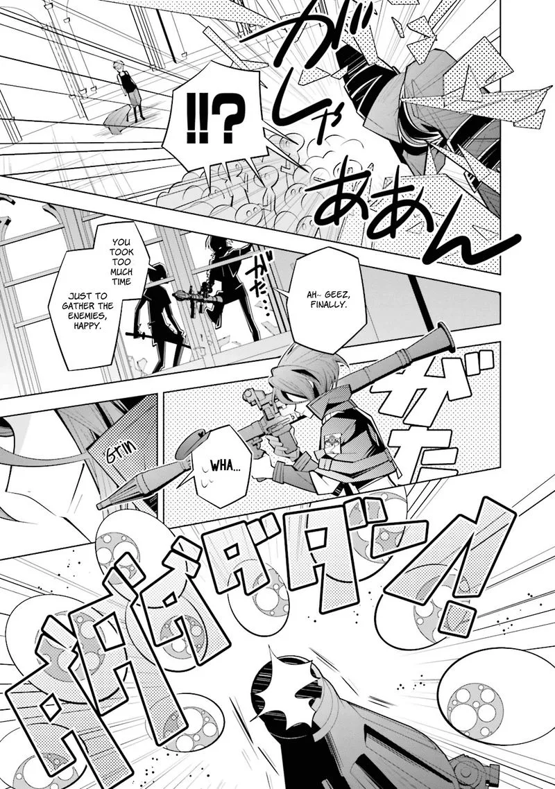 Shiro Ari Chapter 39 page 17