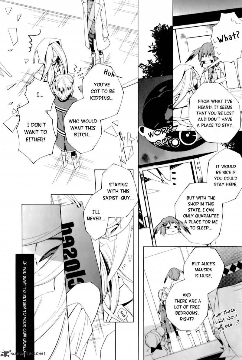 Shiro Ari Chapter 4 page 16