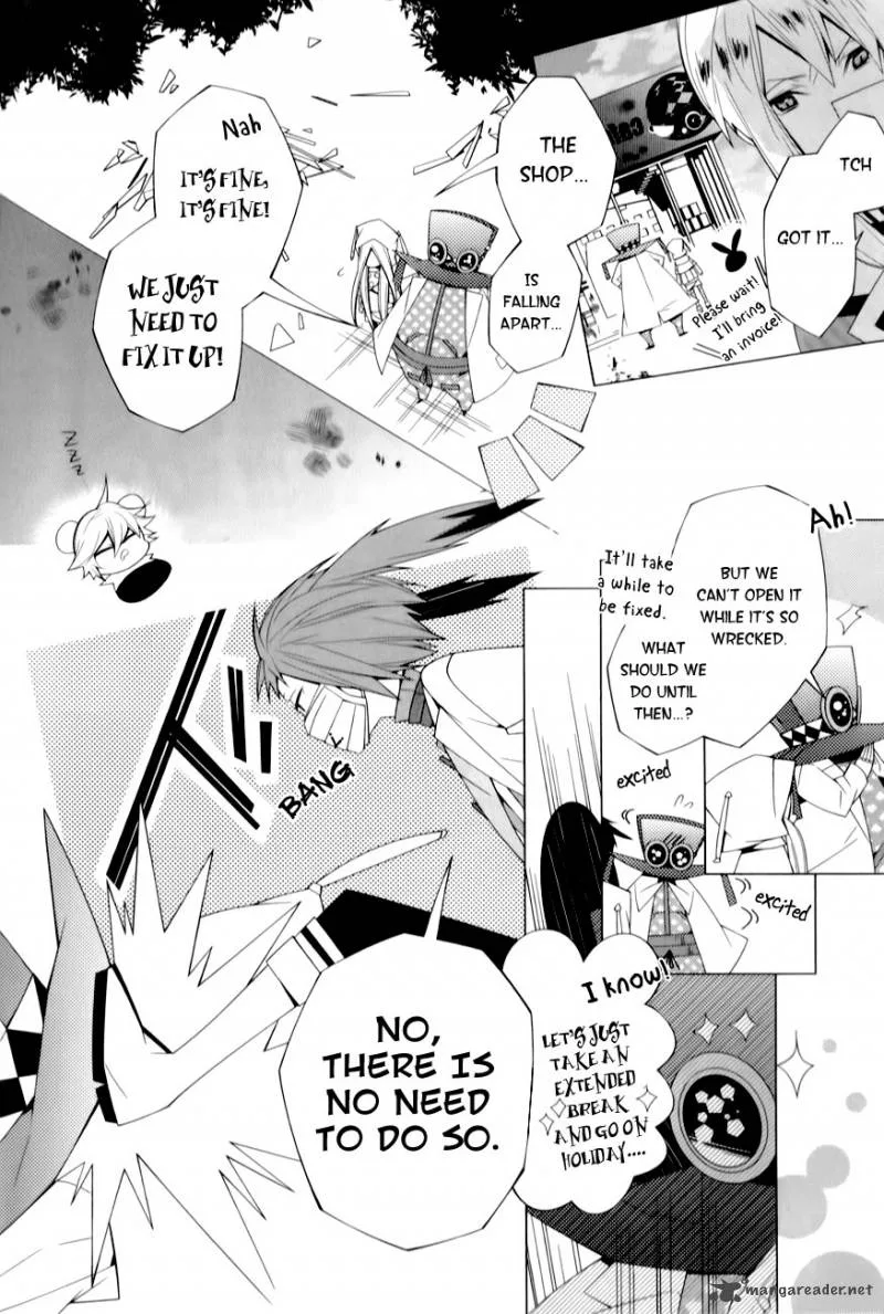 Shiro Ari Chapter 4 page 12