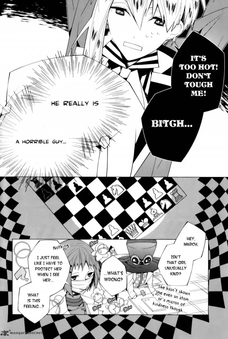 Shiro Ari Chapter 4 page 24
