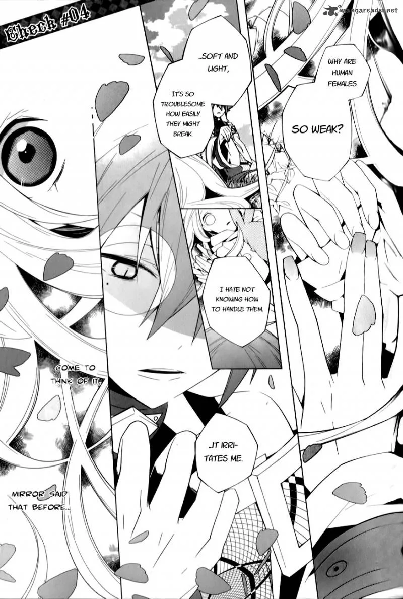 Shiro Ari Chapter 4 page 2