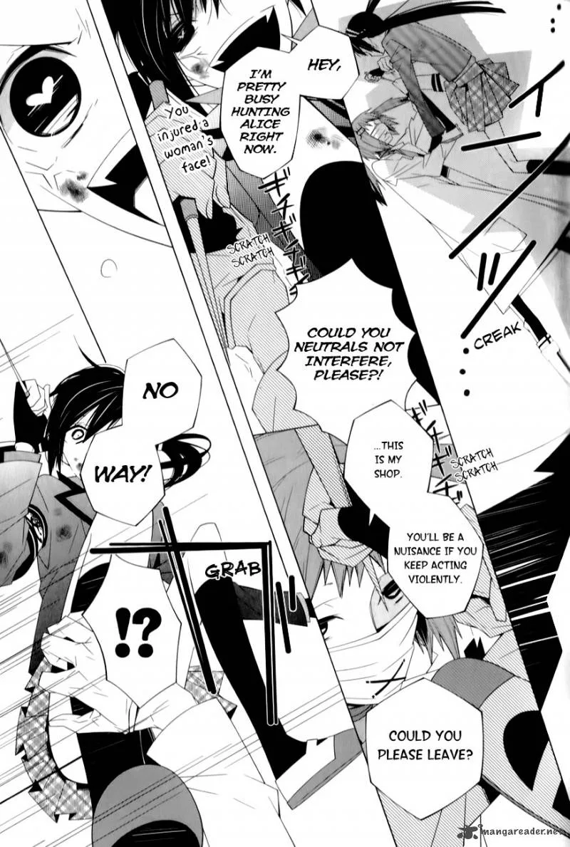 Shiro Ari Chapter 4 page 6